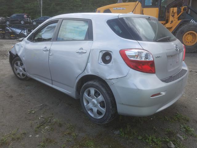 Photo 2 VIN: 2T1KU4EE9AC285264 - TOYOTA COROLLA MA 