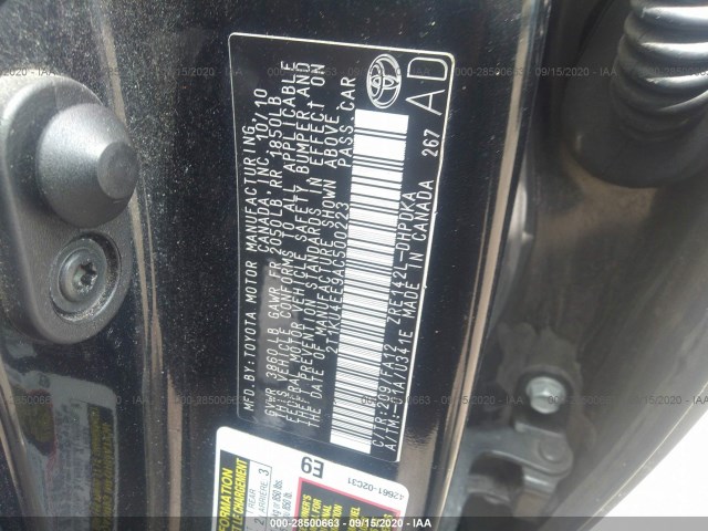 Photo 8 VIN: 2T1KU4EE9AC500223 - TOYOTA MATRIX 