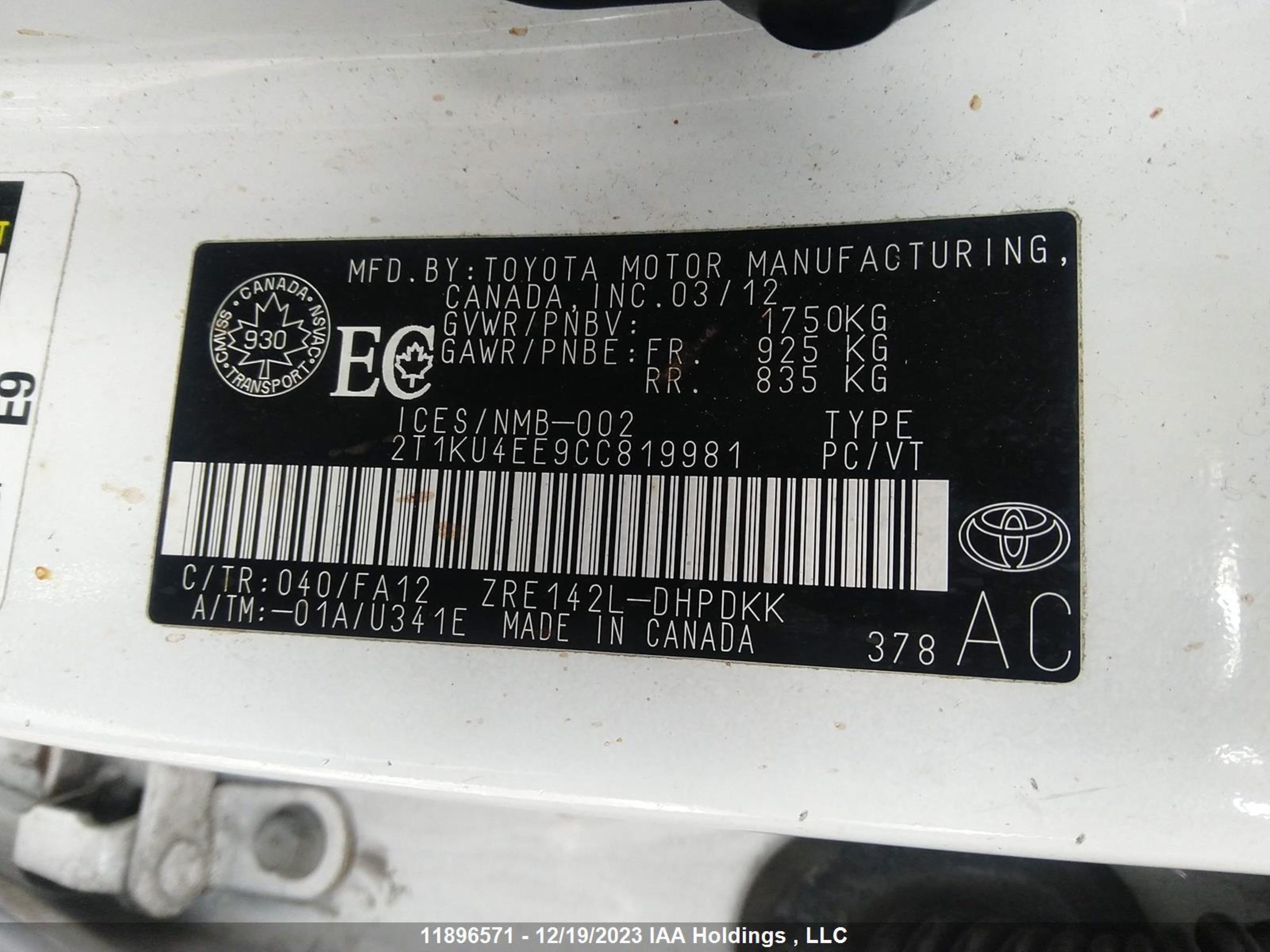 Photo 8 VIN: 2T1KU4EE9CC819981 - TOYOTA MATRIX 