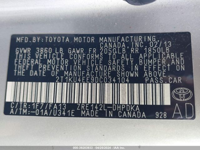 Photo 8 VIN: 2T1KU4EE9DC034104 - TOYOTA MATRIX 