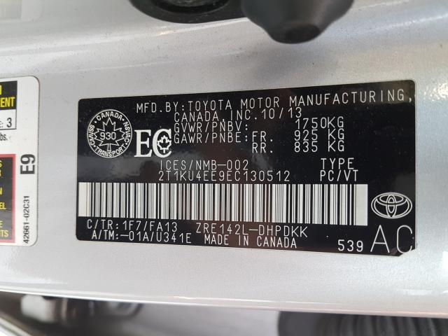 Photo 8 VIN: 2T1KU4EE9EC130512 - TOYOTA MATRIX BAS 