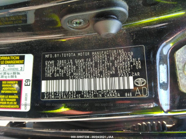 Photo 8 VIN: 2T1KU4EEXAC274600 - TOYOTA MATRIX 