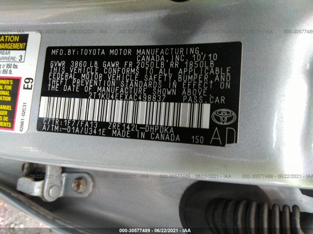 Photo 8 VIN: 2T1KU4EEXAC498837 - TOYOTA MATRIX 