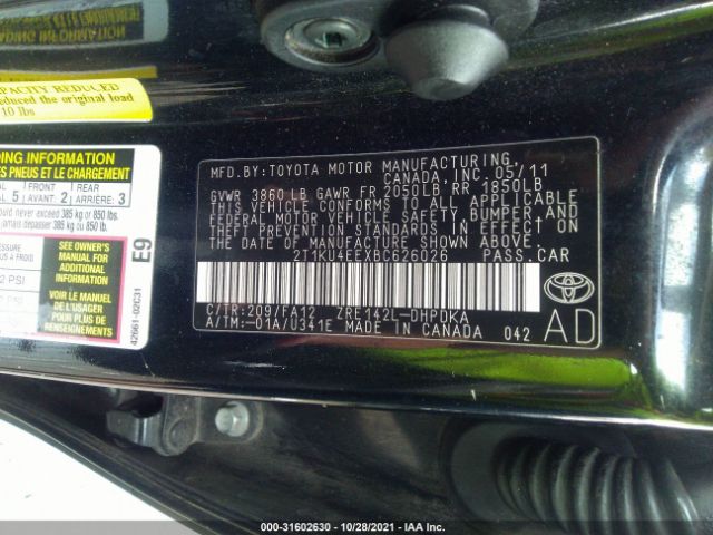 Photo 8 VIN: 2T1KU4EEXBC626026 - TOYOTA MATRIX 