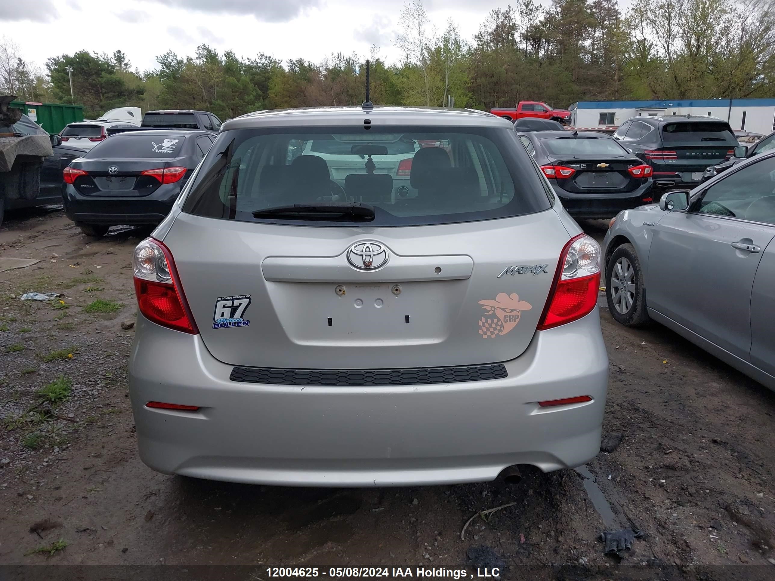 Photo 15 VIN: 2T1KU4EEXEC131300 - TOYOTA MATRIX 