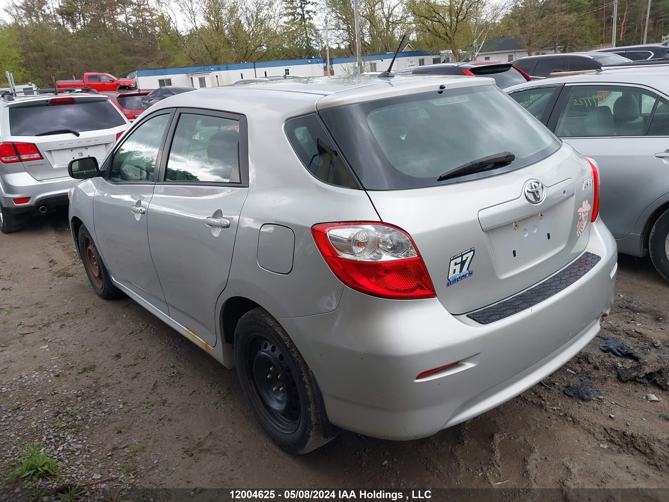 Photo 2 VIN: 2T1KU4EEXEC131300 - TOYOTA MATRIX 