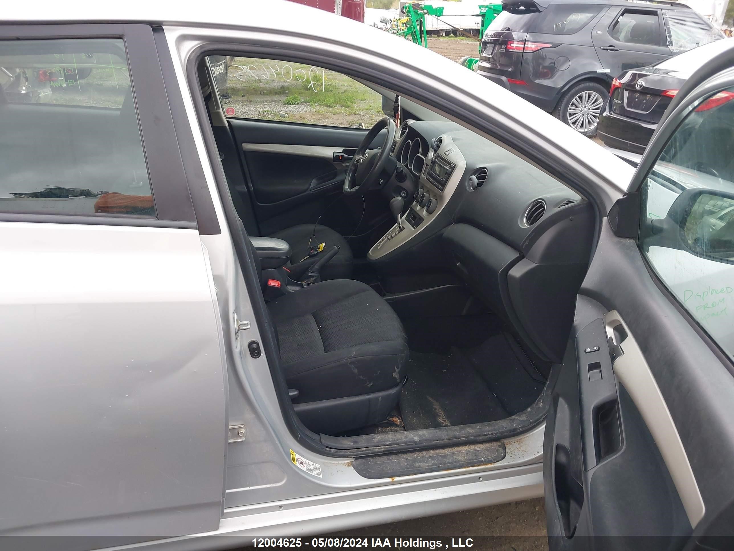 Photo 4 VIN: 2T1KU4EEXEC131300 - TOYOTA MATRIX 