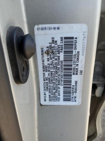 Photo 12 VIN: 2T1KY32E13C069365 - TOYOTA MATRIX 