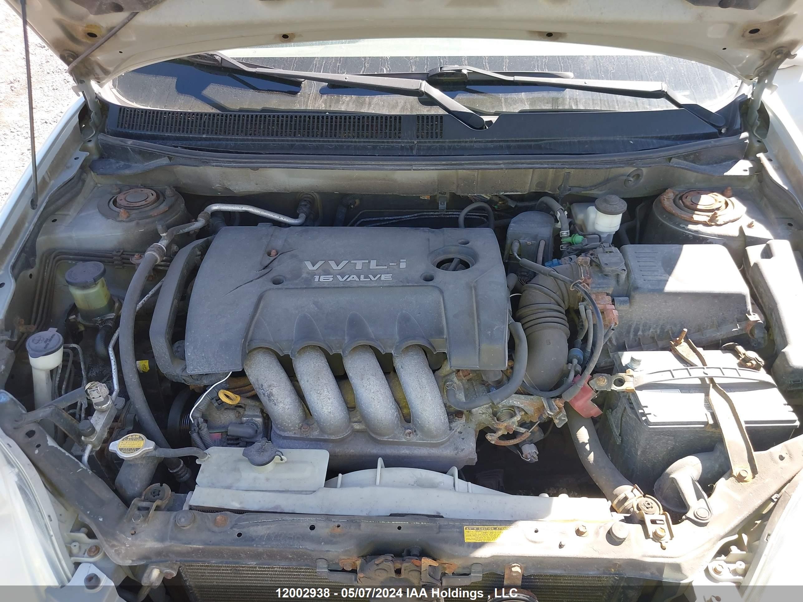 Photo 9 VIN: 2T1KY32E73C759721 - TOYOTA MATRIX 