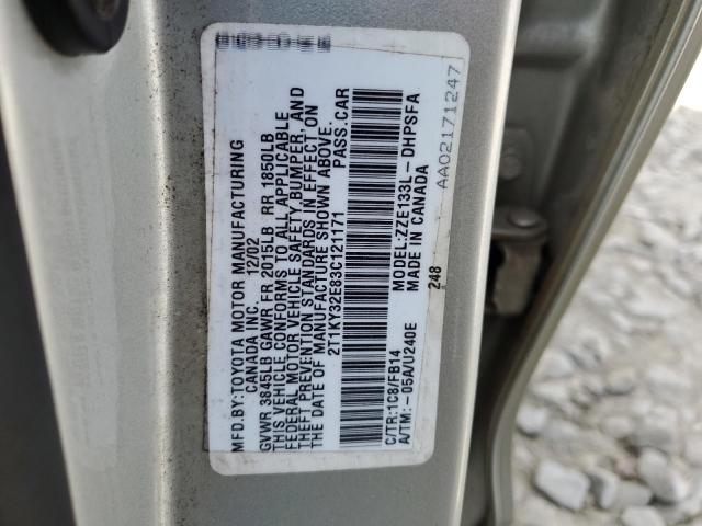 Photo 12 VIN: 2T1KY32E83C121171 - TOYOTA COROLLA 