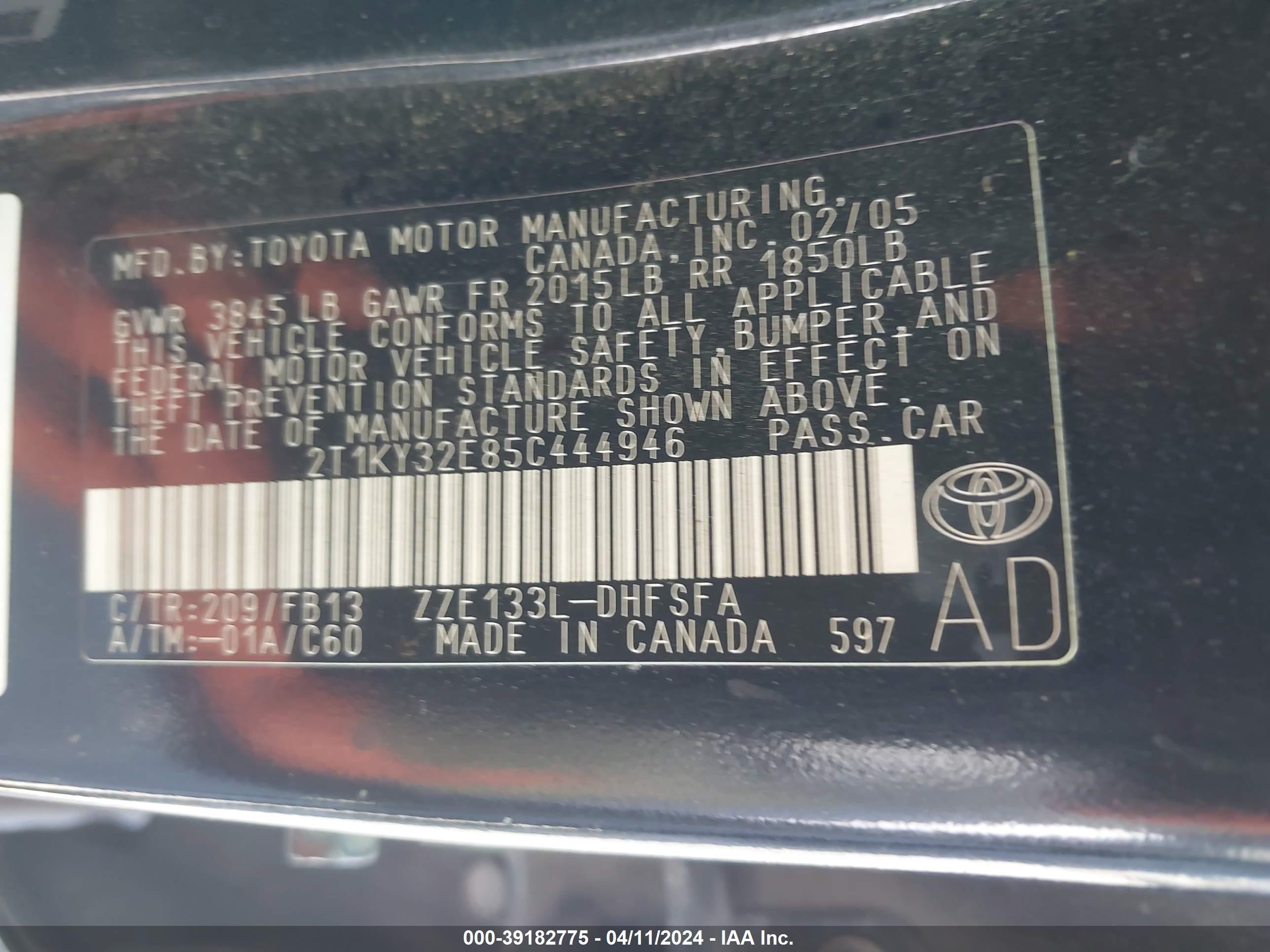 Photo 8 VIN: 2T1KY32E85C444946 - TOYOTA MATRIX 