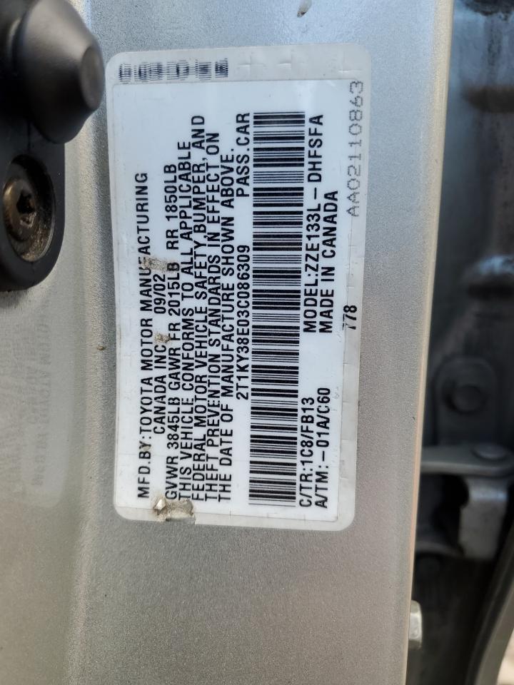 Photo 11 VIN: 2T1KY38E03C086309 - TOYOTA COROLLA 