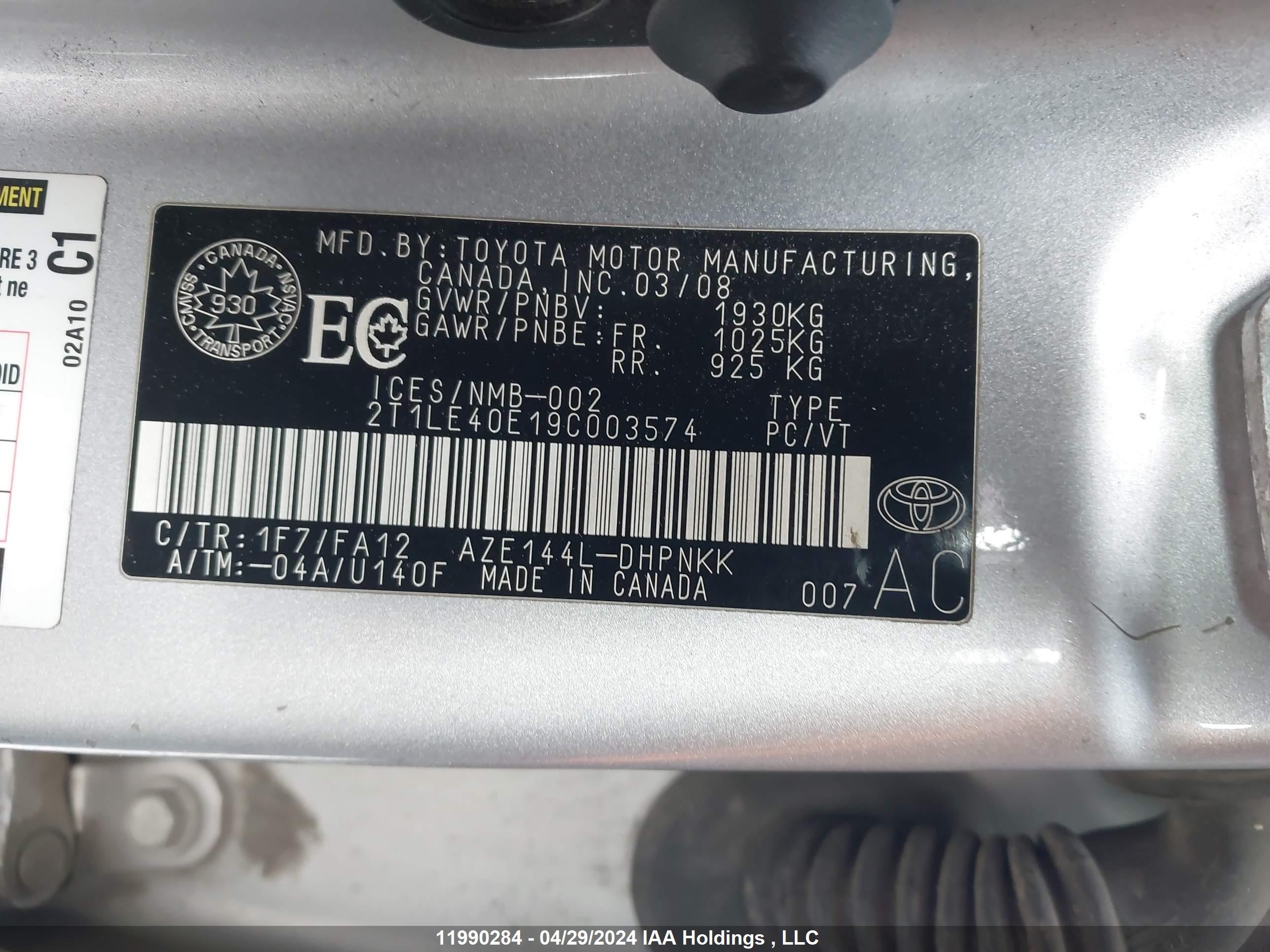 Photo 8 VIN: 2T1LE40E19C003574 - TOYOTA MATRIX 