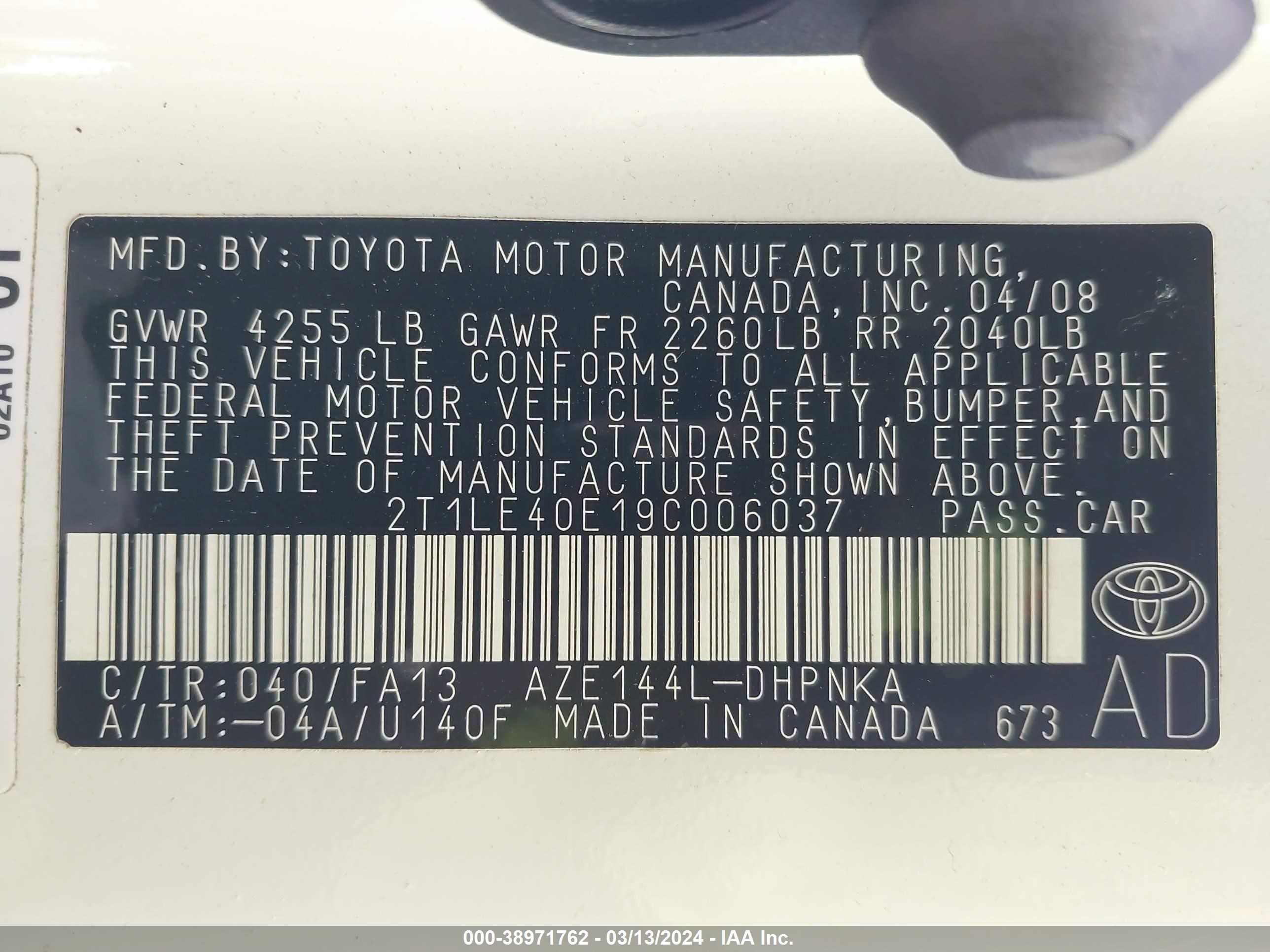 Photo 8 VIN: 2T1LE40E19C006037 - TOYOTA MATRIX 