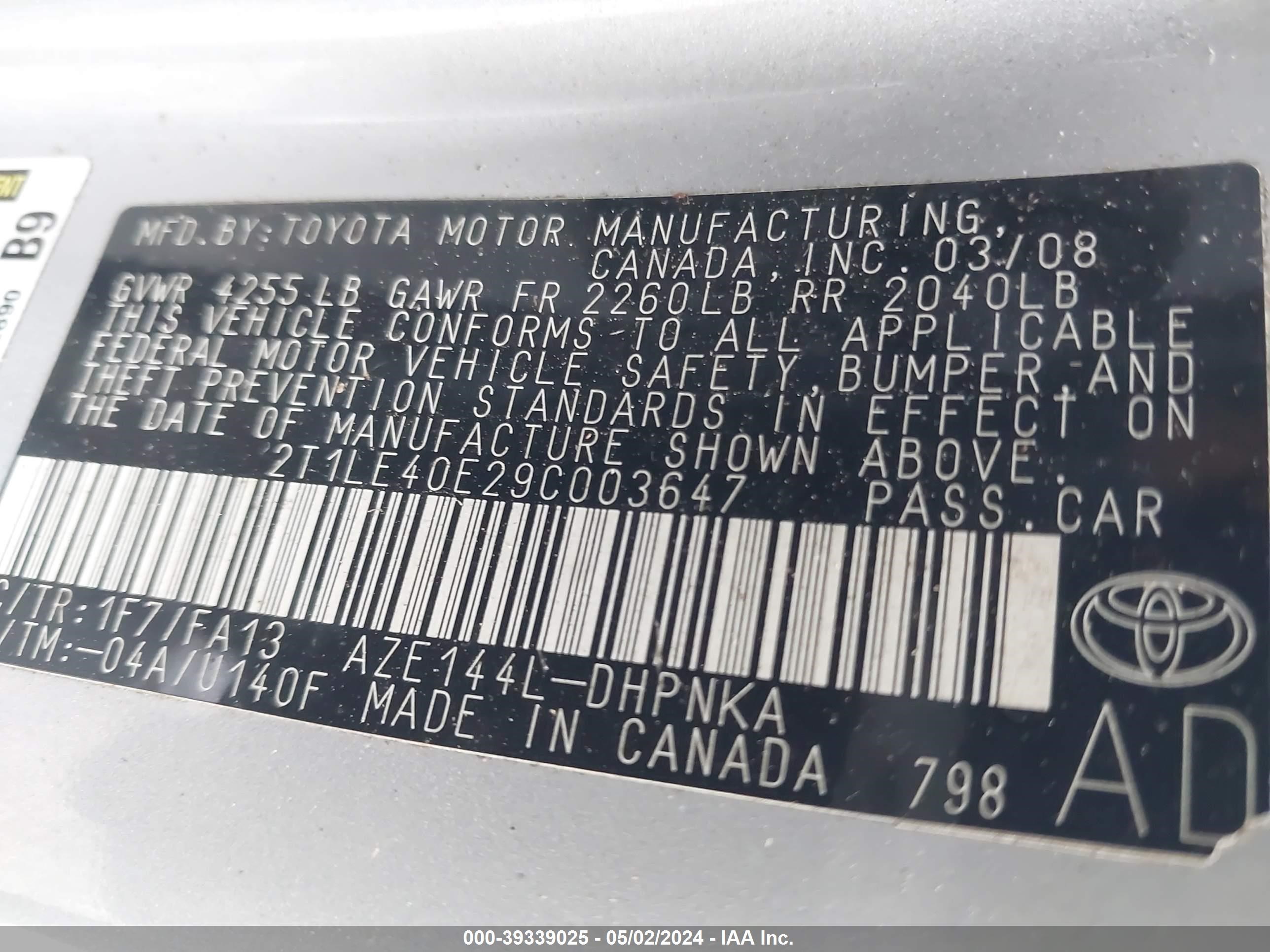 Photo 8 VIN: 2T1LE40E29C003647 - TOYOTA MATRIX 