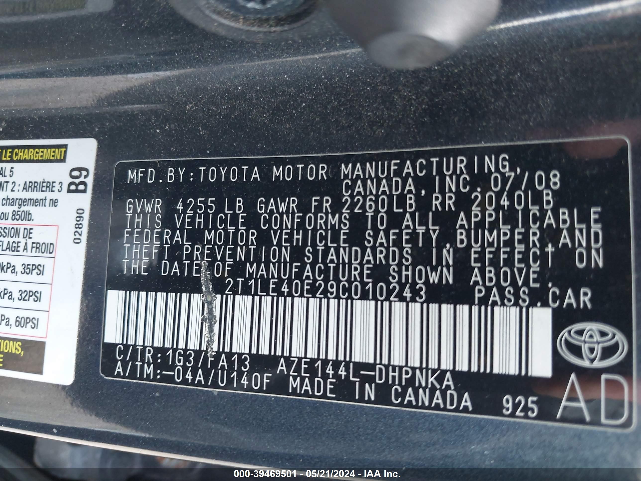 Photo 8 VIN: 2T1LE40E29C010243 - TOYOTA MATRIX 