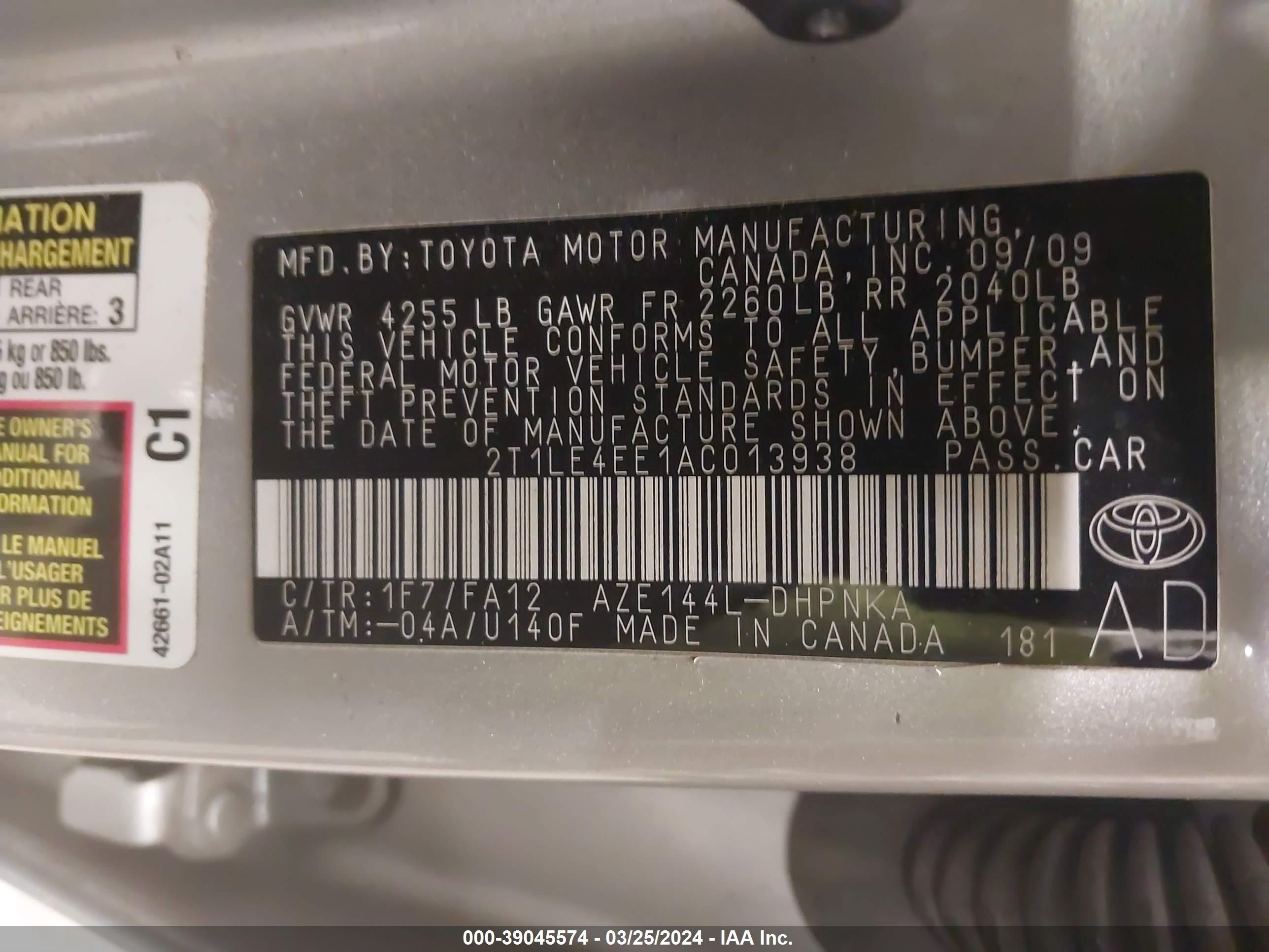 Photo 8 VIN: 2T1LE4EE1AC013938 - TOYOTA MATRIX 