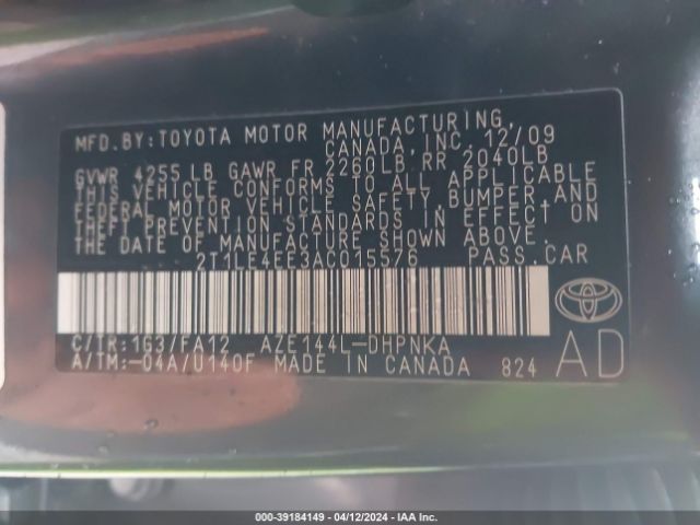 Photo 8 VIN: 2T1LE4EE3AC015576 - TOYOTA MATRIX 