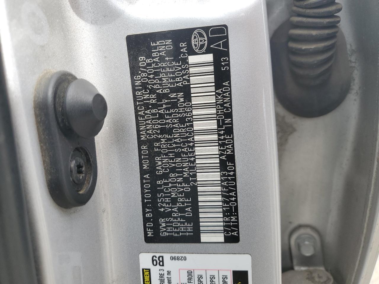 Photo 11 VIN: 2T1LE4EE4AC013660 - TOYOTA MATRIX 