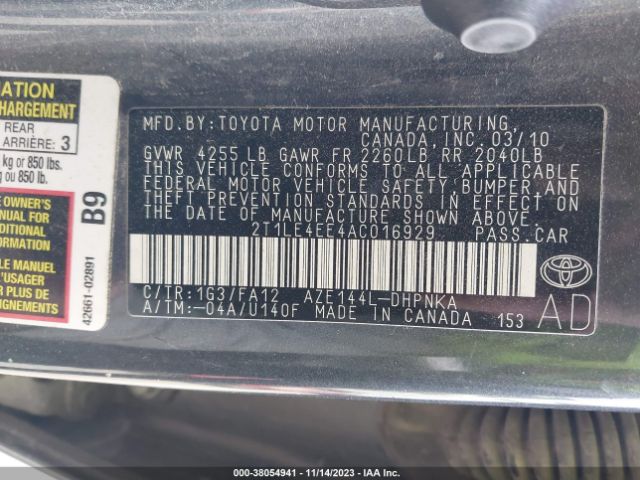 Photo 8 VIN: 2T1LE4EE4AC016929 - TOYOTA MATRIX 