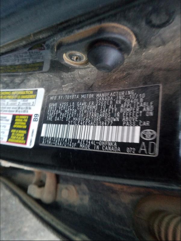 Photo 9 VIN: 2T1LE4EE5AC018477 - TOYOTA MATRIX 