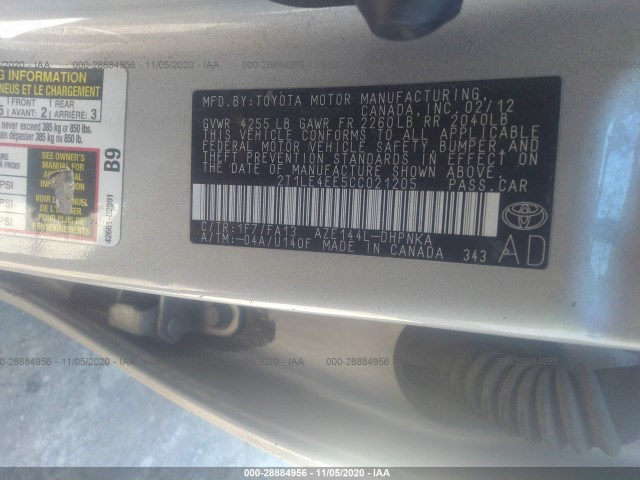 Photo 8 VIN: 2T1LE4EE5CC021205 - TOYOTA MATRIX 