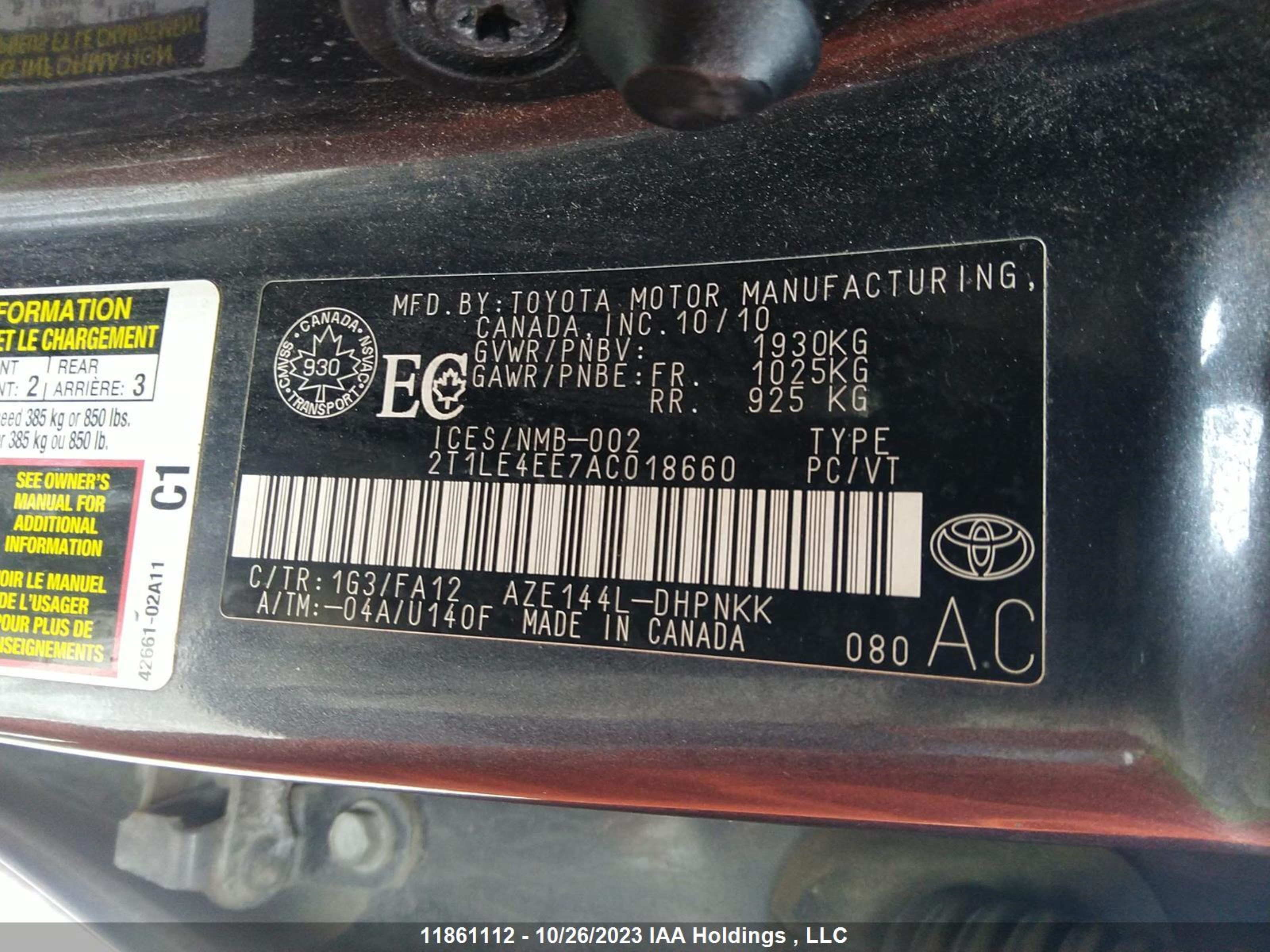 Photo 8 VIN: 2T1LE4EE7AC018660 - TOYOTA MATRIX 