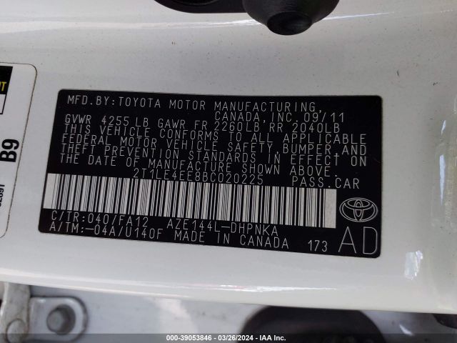 Photo 8 VIN: 2T1LE4EE8BC020225 - TOYOTA MATRIX 