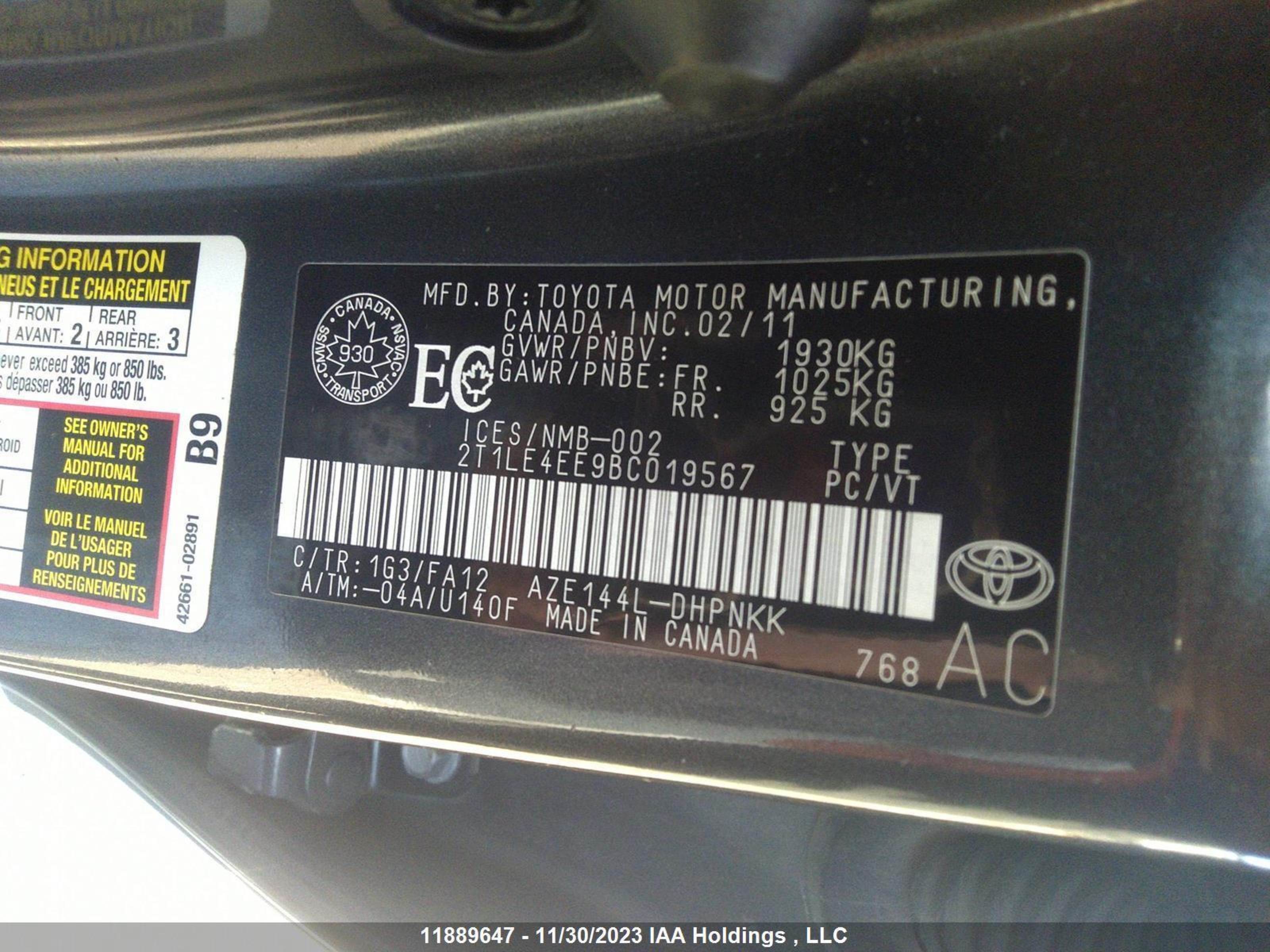 Photo 8 VIN: 2T1LE4EE9BC019567 - TOYOTA MATRIX 