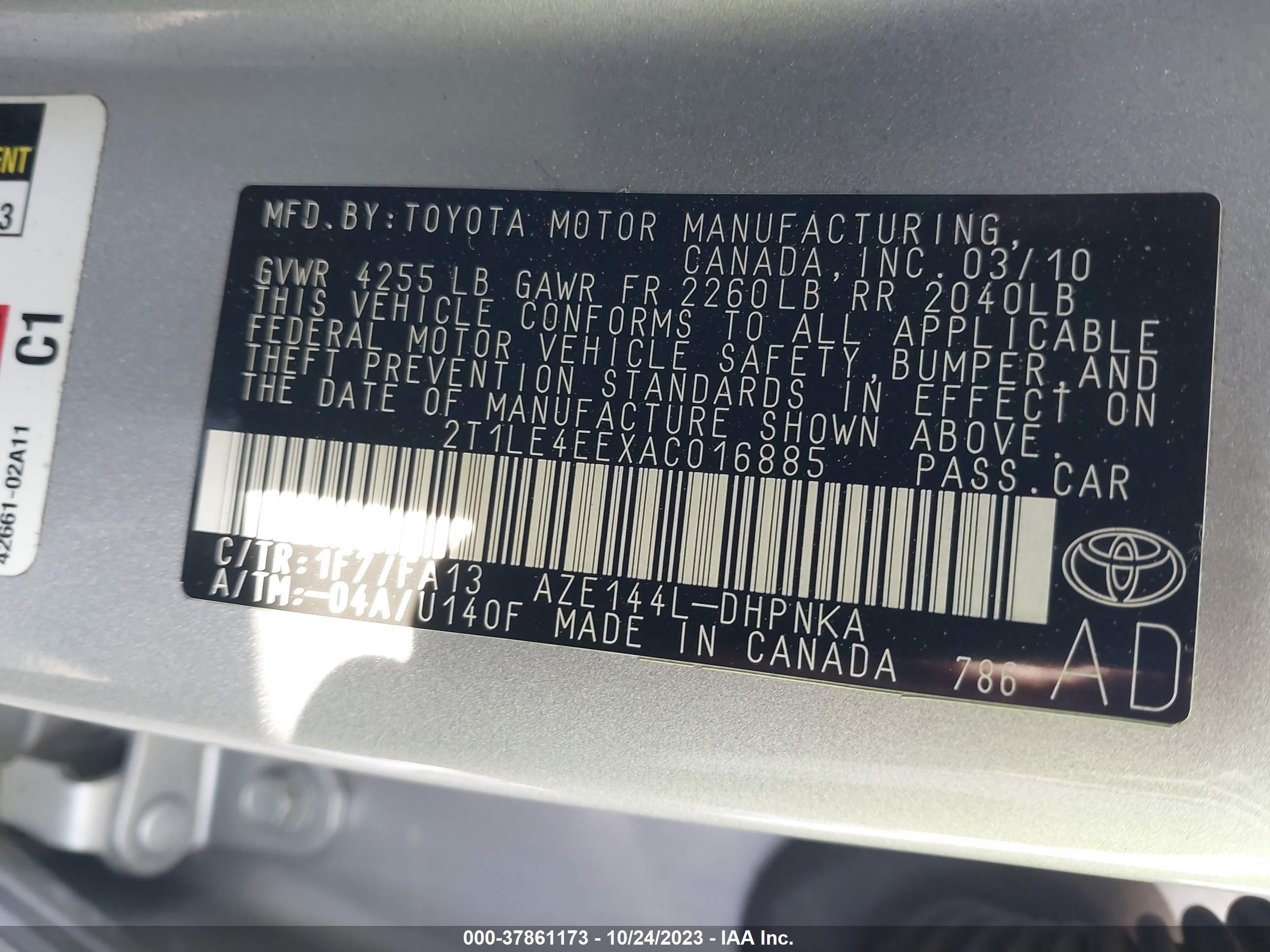 Photo 8 VIN: 2T1LE4EEXAC016885 - TOYOTA MATRIX 