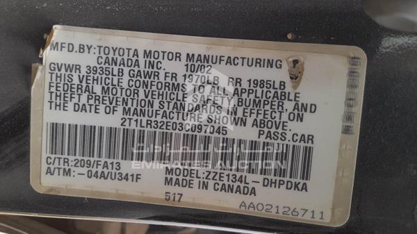 Photo 1 VIN: 2T1LR32E03C097045 - TOYOTA MATRIX 