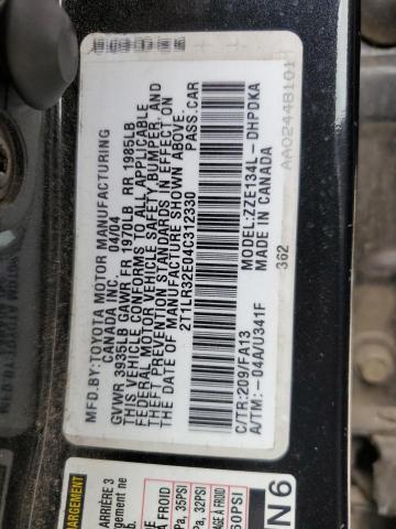 Photo 12 VIN: 2T1LR32E04C312330 - TOYOTA COROLLA MA 