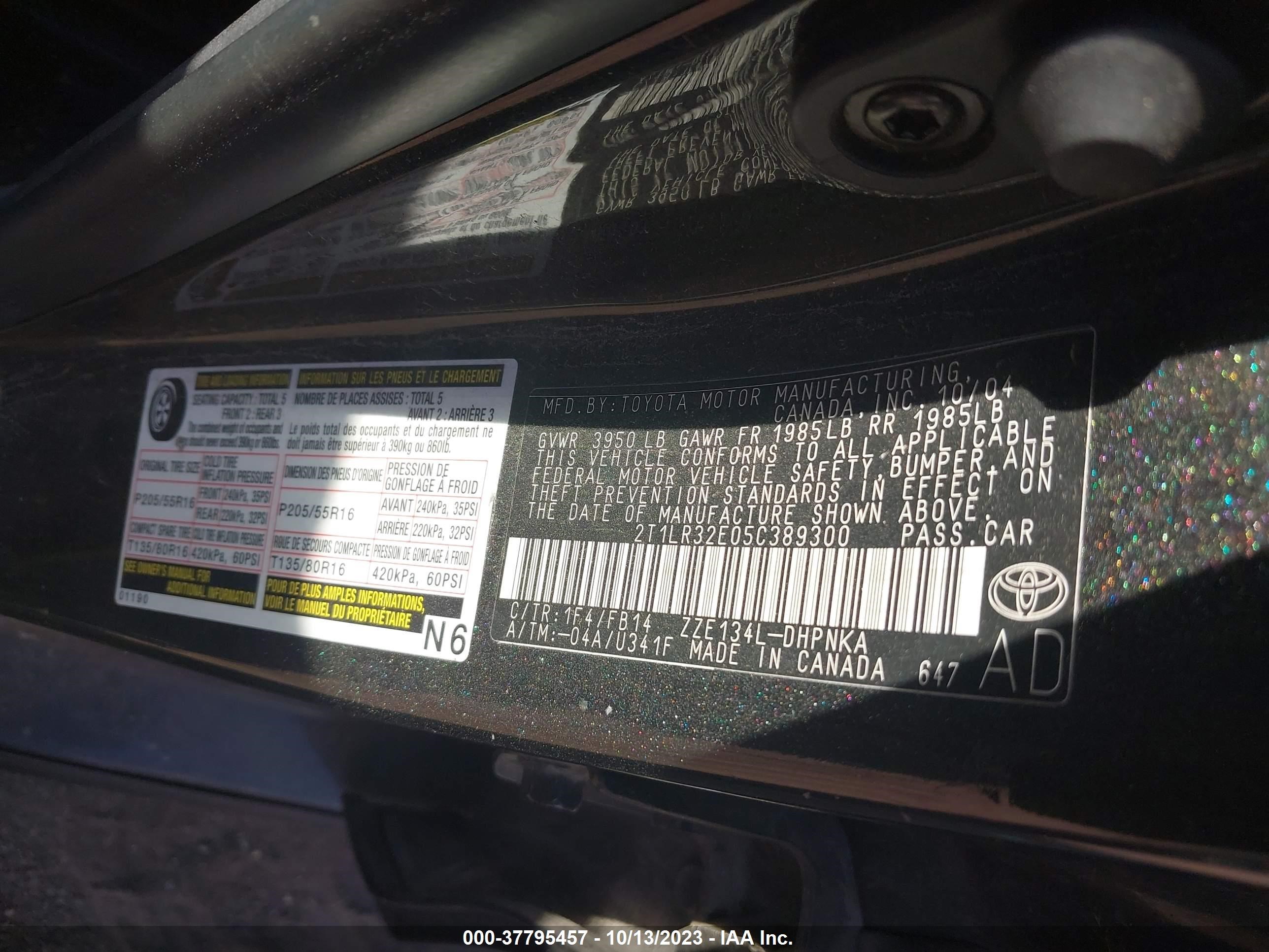 Photo 8 VIN: 2T1LR32E05C389300 - TOYOTA MATRIX 