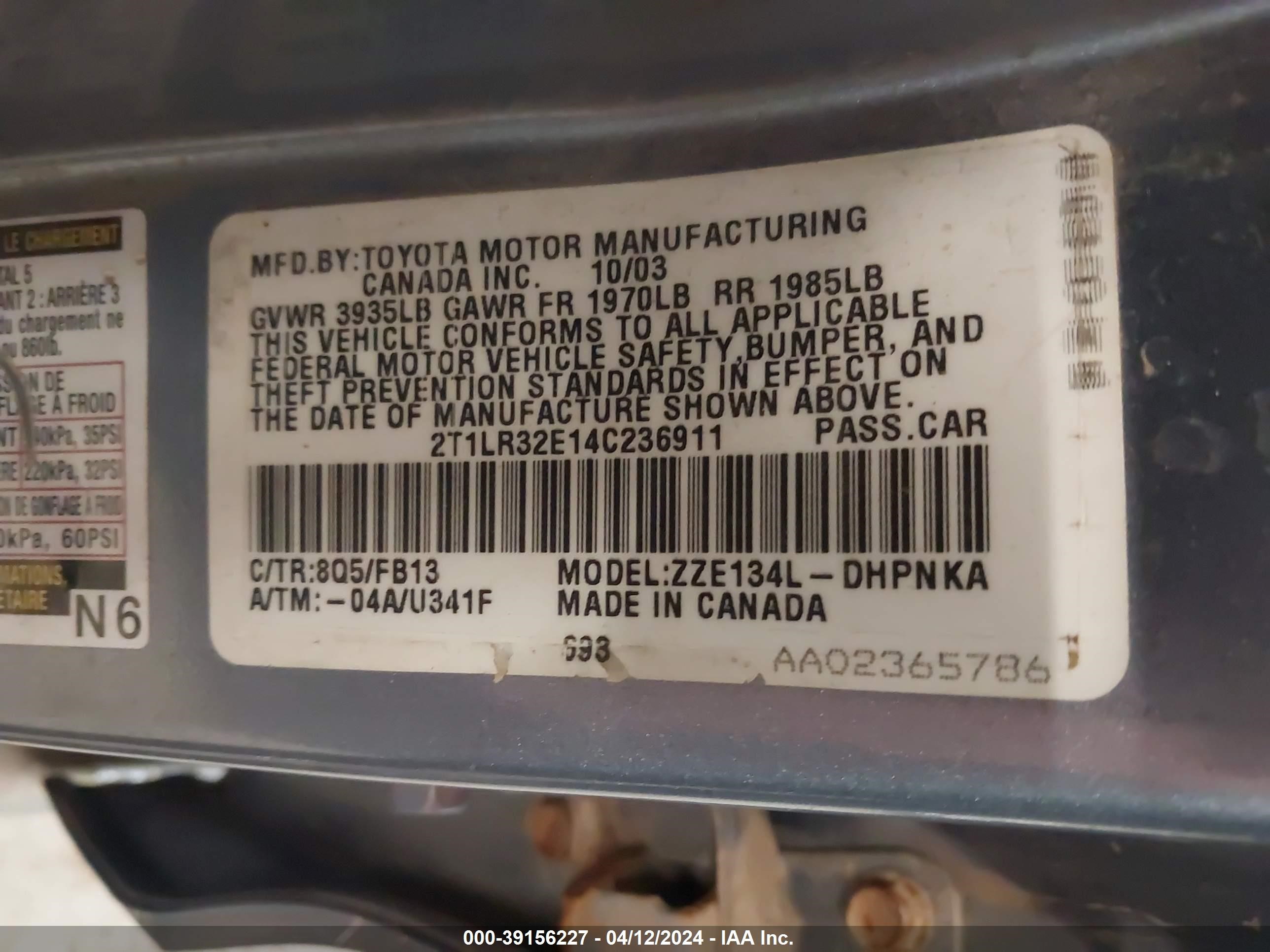 Photo 8 VIN: 2T1LR32E14C236911 - TOYOTA MATRIX 