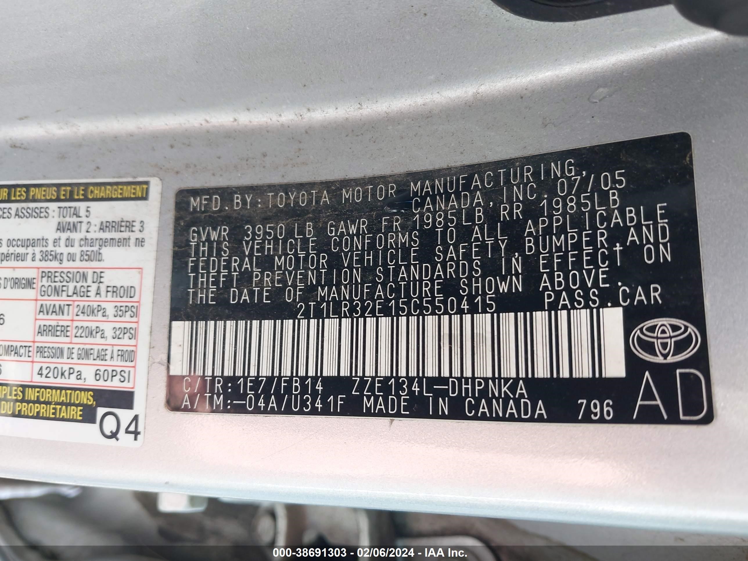 Photo 8 VIN: 2T1LR32E15C550415 - TOYOTA MATRIX 