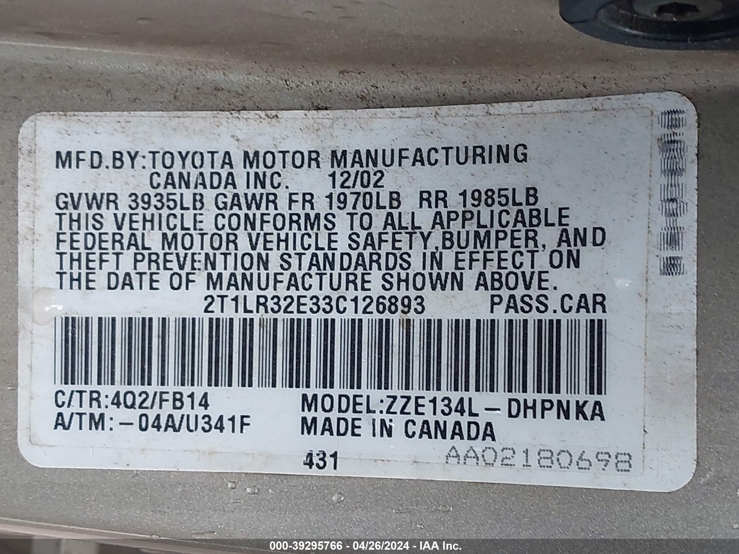 Photo 8 VIN: 2T1LR32E33C126893 - TOYOTA MATRIX 