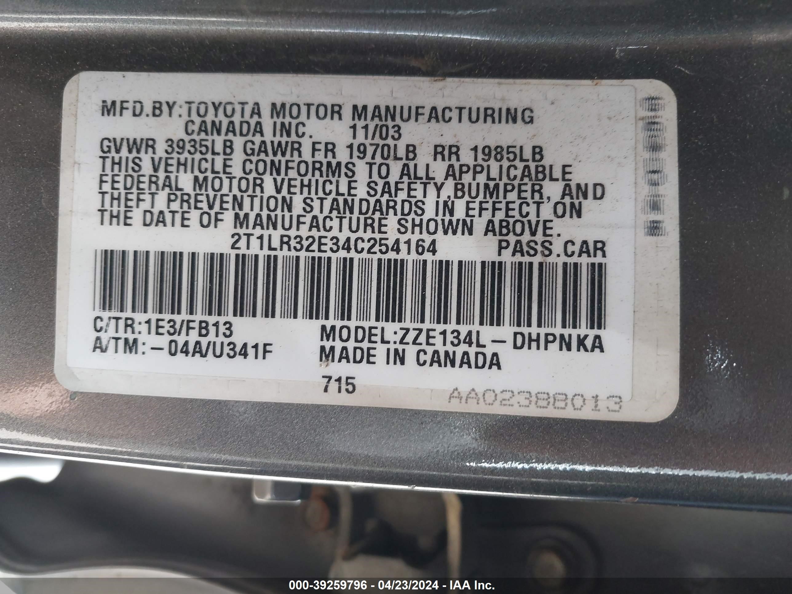 Photo 8 VIN: 2T1LR32E34C254164 - TOYOTA MATRIX 