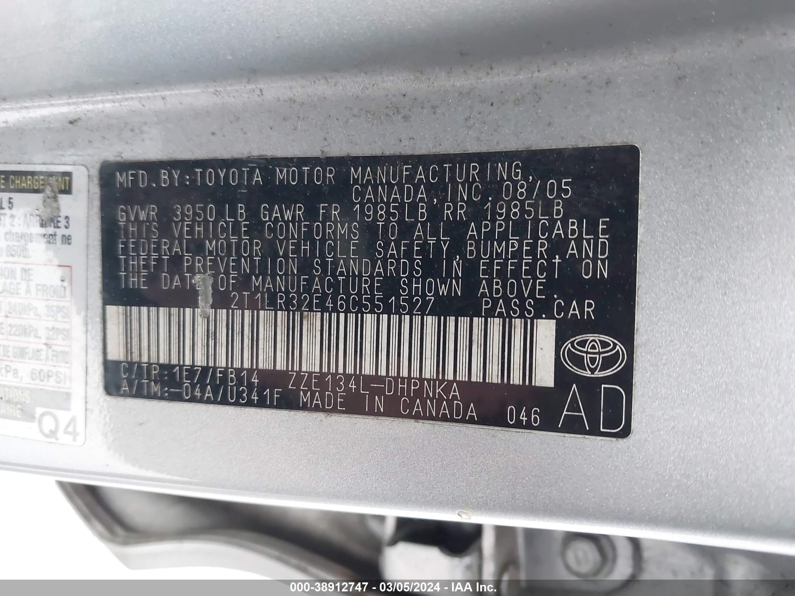 Photo 8 VIN: 2T1LR32E46C551527 - TOYOTA MATRIX 