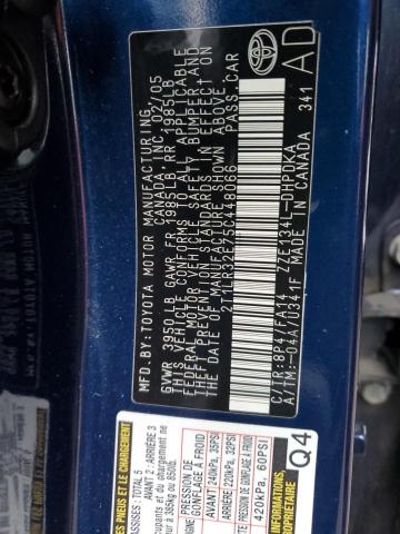 Photo 11 VIN: 2T1LR32E75C448066 - TOYOTA COROLLA 