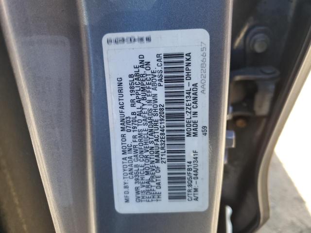 Photo 11 VIN: 2T1LR32E84C192082 - TOYOTA MATRIX 