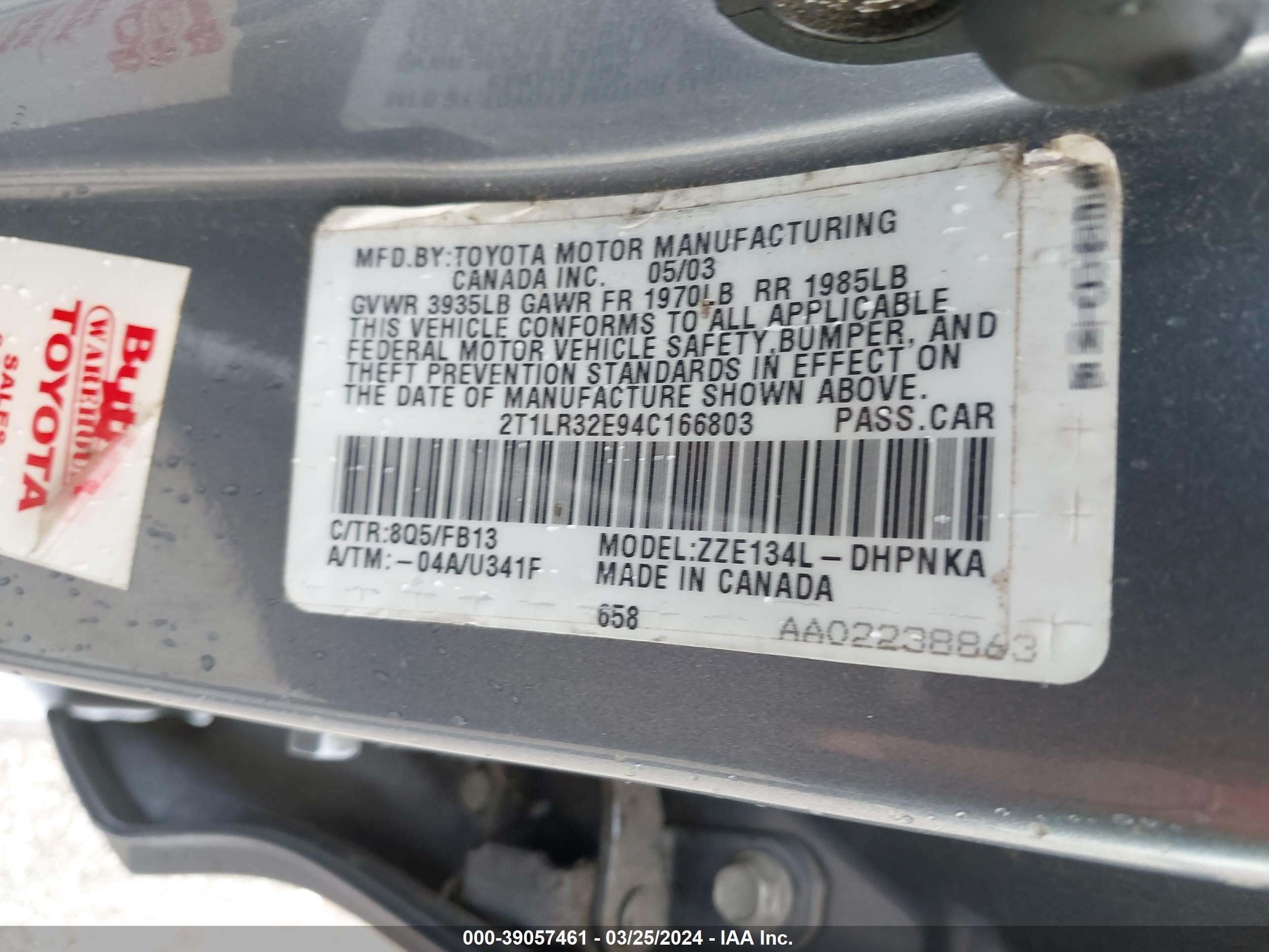 Photo 8 VIN: 2T1LR32E94C166803 - TOYOTA MATRIX 