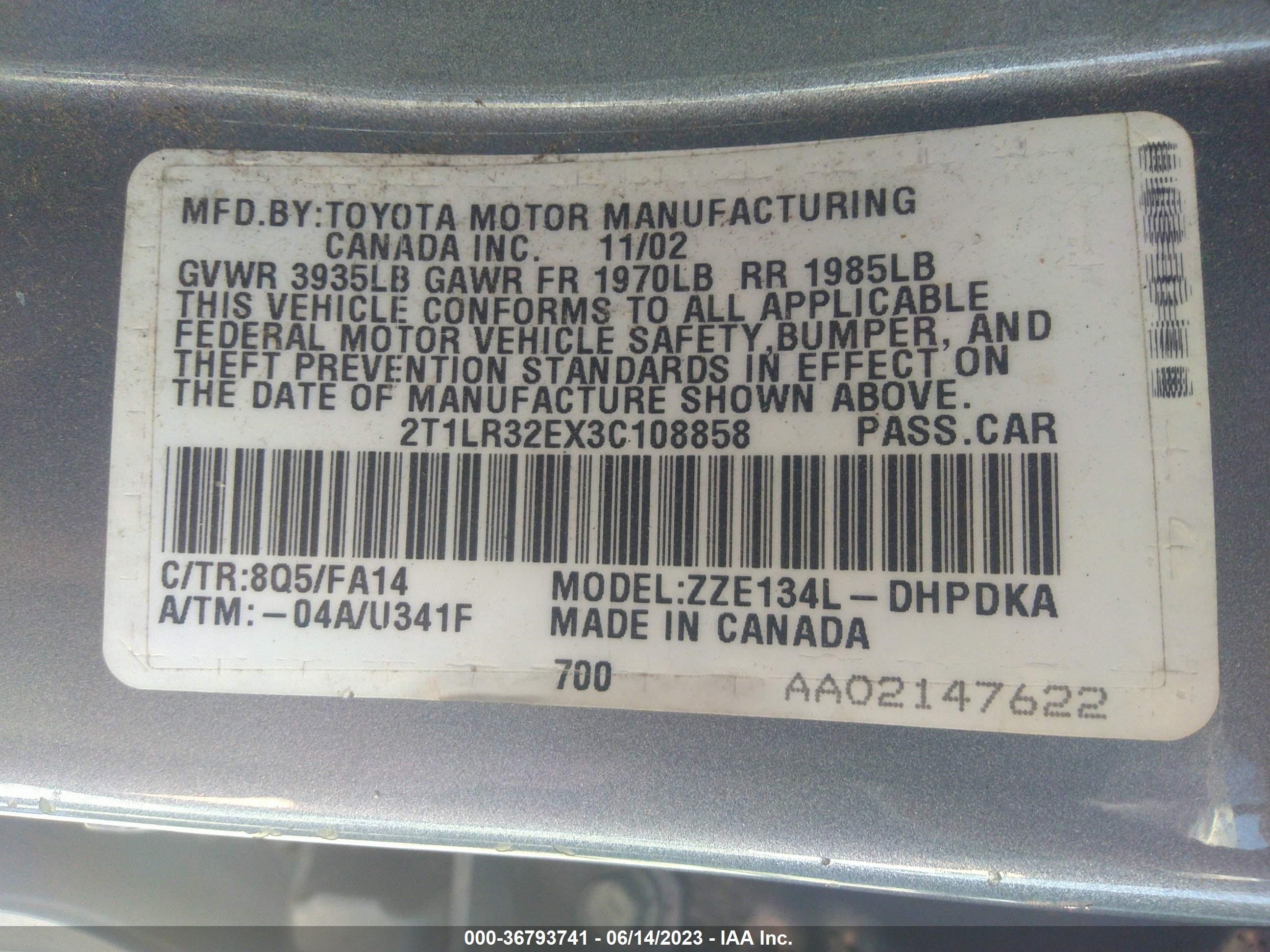 Photo 8 VIN: 2T1LR32EX3C108858 - TOYOTA MATRIX 