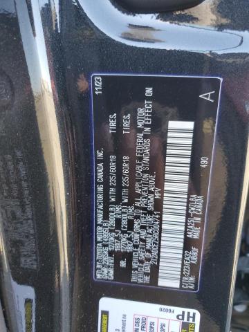 Photo 11 VIN: 2T2ADCEZ5RC004741 - LEXUS NX 250 BAS 