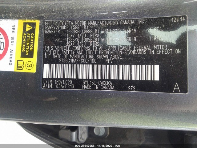 Photo 8 VIN: 2T2BC1BA7FC007100 - LEXUS RX 450H 