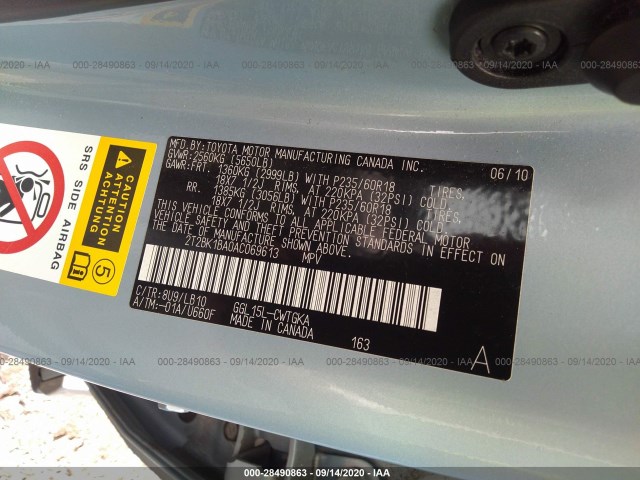 Photo 8 VIN: 2T2BK1BA0AC069613 - LEXUS RX 350 