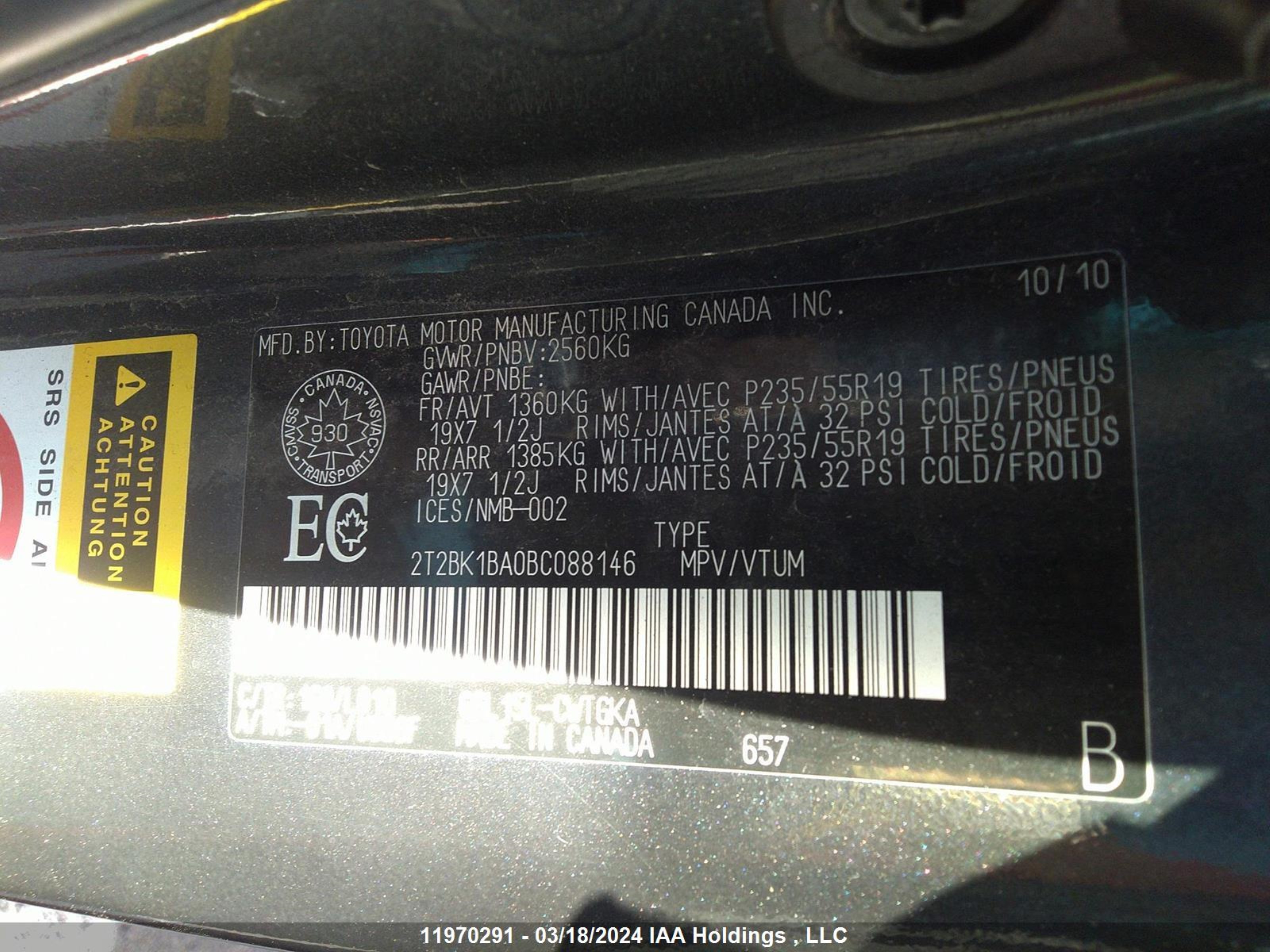 Photo 8 VIN: 2T2BK1BA0BC088146 - LEXUS RX 