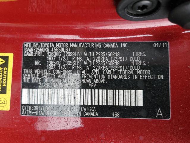 Photo 13 VIN: 2T2BK1BA0BC100506 - LEXUS RX 350 