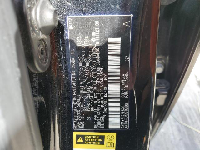 Photo 13 VIN: 2T2BK1BA0CC152719 - LEXUS RX 350 