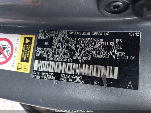 Photo 8 VIN: 2T2BK1BA0DC181171 - LEXUS RX 350 