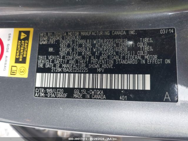 Photo 8 VIN: 2T2BK1BA0EC252225 - LEXUS RX 